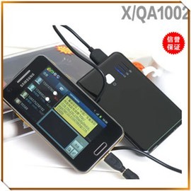 手機(jī)定位與聲音監(jiān)控軟件的倫理與法律邊界探討