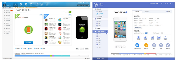 手機(jī)軟件產(chǎn)品分析 洞察趨勢、把握機(jī)遇與應(yīng)對(duì)挑戰(zhàn)