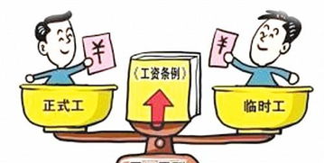 2019年社保改革后，勞務(wù)派遣該不該取消？一文說清背后的真相